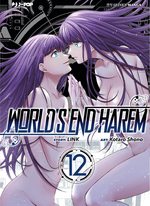 World's End Harem